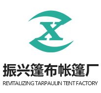 珠海金剛石